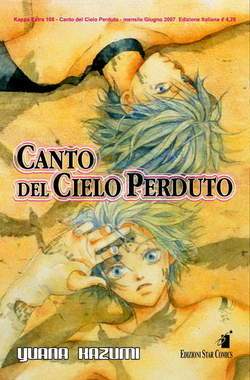 CANTO DEL CIELO PERDUTO-EDIZIONI STAR COMICS- nuvolosofumetti.
