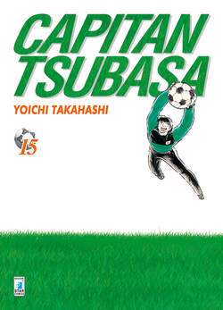 CAPITAN TSUBASA NEW EDITION 15-EDIZIONI STAR COMICS- nuvolosofumetti.
