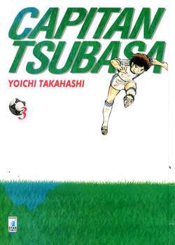 CAPITAN TSUBASA NEW EDITION 3-EDIZIONI STAR COMICS- nuvolosofumetti.
