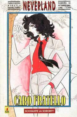 NEVERLAND 30-EDIZIONI STAR COMICS- nuvolosofumetti.