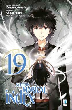 A CERTAIN MAGICAL INDEX 19-EDIZIONI STAR COMICS- nuvolosofumetti.
