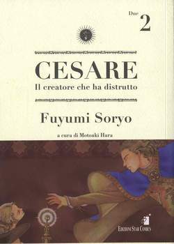 STORIE DI KAPPA 155-EDIZIONI STAR COMICS- nuvolosofumetti.