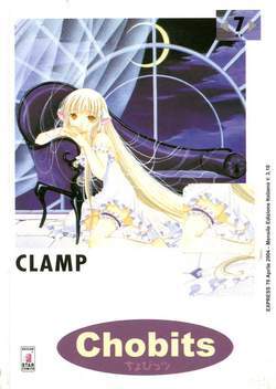 CHOBITS 7-EDIZIONI STAR COMICS- nuvolosofumetti.