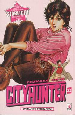 STARLIGHT 72-EDIZIONI STAR COMICS- nuvolosofumetti.