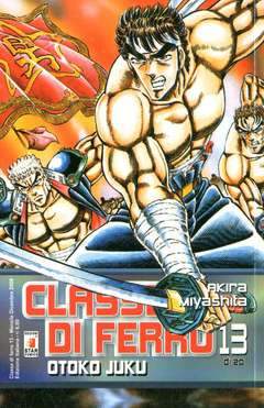 CLASSE DI FERRO 13-EDIZIONI STAR COMICS- nuvolosofumetti.