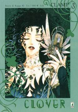 STORIE DI KAPPA 82-EDIZIONI STAR COMICS- nuvolosofumetti.