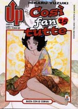 UP 32-EDIZIONI STAR COMICS- nuvolosofumetti.