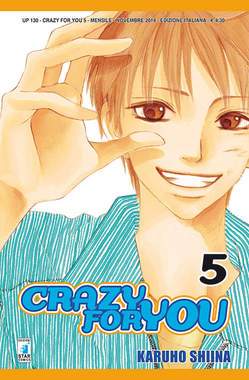 CRAZY FOR YOU 5-EDIZIONI STAR COMICS- nuvolosofumetti.