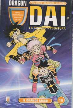 DRAGON DAI 10-EDIZIONI STAR COMICS- nuvolosofumetti.