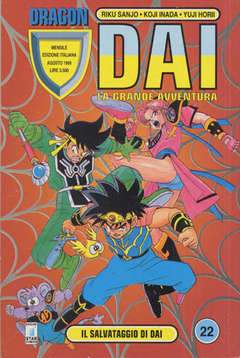 DRAGON DAI 22-EDIZIONI STAR COMICS- nuvolosofumetti.