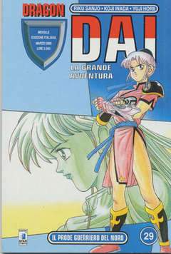 DRAGON DAI 29-EDIZIONI STAR COMICS- nuvolosofumetti.