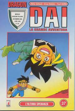 DRAGON DAI 37-EDIZIONI STAR COMICS- nuvolosofumetti.