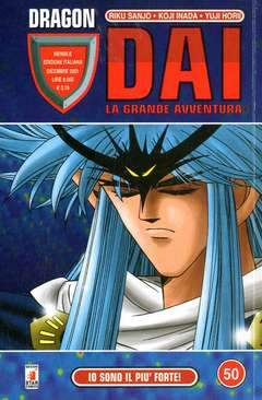 DRAGON DAI 50-EDIZIONI STAR COMICS- nuvolosofumetti.