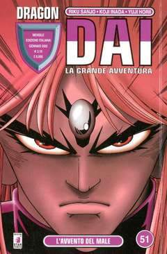 DRAGON DAI 51-EDIZIONI STAR COMICS- nuvolosofumetti.