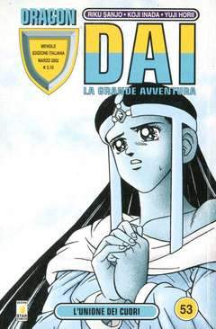 DRAGON DAI 53-EDIZIONI STAR COMICS- nuvolosofumetti.