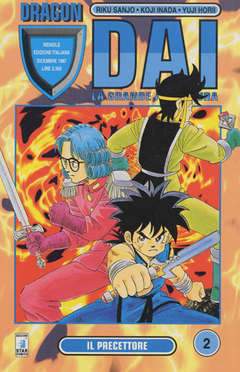 DRAGON DAI 2-EDIZIONI STAR COMICS- nuvolosofumetti.