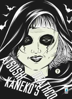 DEATHCO 7-EDIZIONI STAR COMICS- nuvolosofumetti.