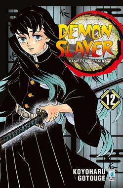 Demon Slayer 12, EDIZIONI STAR COMICS, nuvolosofumetti,