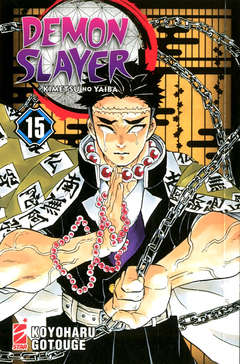 Demon Slayer 15