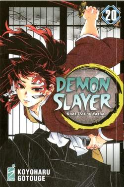 Demon Slayers 20 limited