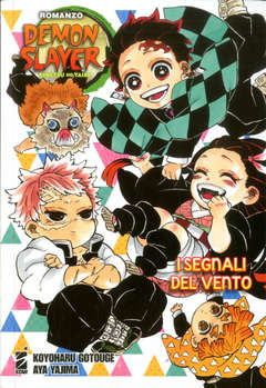 Demon Slayer Kimetsu no Yaiba i segnali del vento - romanzo