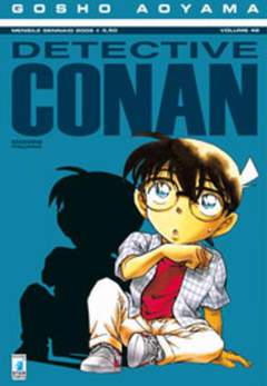 DETECTIVE CONAN 48-EDIZIONI STAR COMICS- nuvolosofumetti.