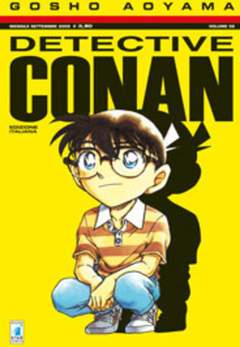DETECTIVE CONAN 56-EDIZIONI STAR COMICS- nuvolosofumetti.