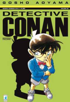 DETECTIVE CONAN 60-EDIZIONI STAR COMICS- nuvolosofumetti.
