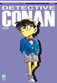 DETECTIVE CONAN 75-EDIZIONI STAR COMICS- nuvolosofumetti.