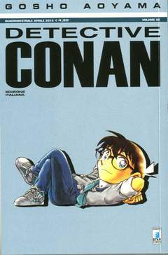 DETECTIVE CONAN 82-EDIZIONI STAR COMICS- nuvolosofumetti.