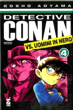 DETECTIVE CONAN VS UOMINI IN NERO 4 4