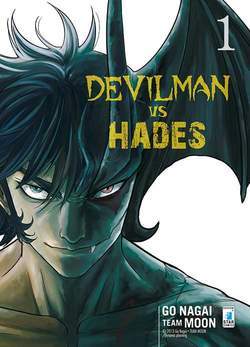 DEVILMAN VS. HADES 1-EDIZIONI STAR COMICS- nuvolosofumetti.