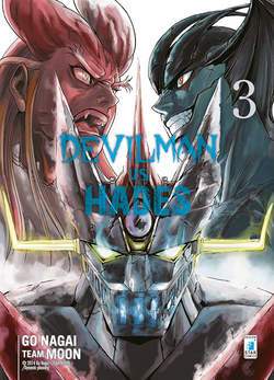 DEVILMAN VS. HADES 3-EDIZIONI STAR COMICS- nuvolosofumetti.