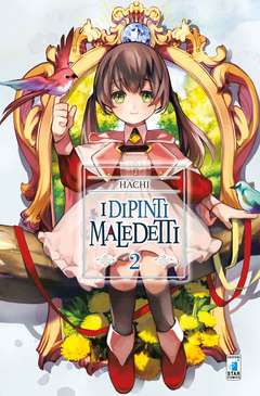 I dipinti maledetti 2-EDIZIONI STAR COMICS- nuvolosofumetti.