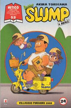 MITICO 53-EDIZIONI STAR COMICS- nuvolosofumetti.