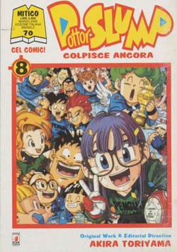 MITICO 70-EDIZIONI STAR COMICS- nuvolosofumetti.