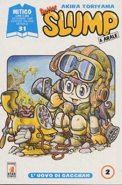 MITICO 31-EDIZIONI STAR COMICS- nuvolosofumetti.