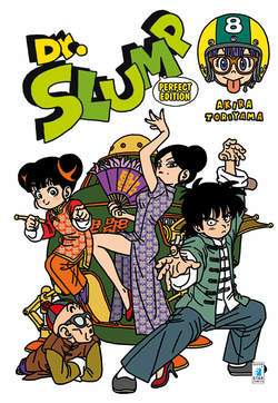 DR. SLUMP perfect edition 8-EDIZIONI STAR COMICS- nuvolosofumetti.