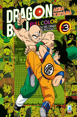Dragon ball full color 11-EDIZIONI STAR COMICS- nuvolosofumetti.