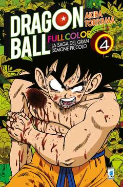 Dragon ball full color 12-EDIZIONI STAR COMICS- nuvolosofumetti.
