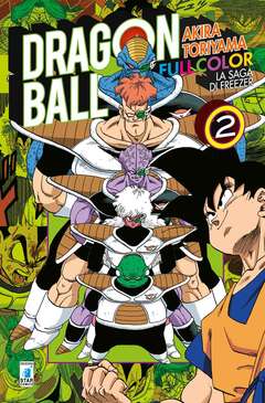 Dragon ball full color 17-EDIZIONI STAR COMICS- nuvolosofumetti.