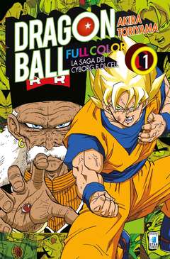 Dragon ball full color 21-EDIZIONI STAR COMICS- nuvolosofumetti.