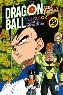 Dragon ball full color 22-EDIZIONI STAR COMICS- nuvolosofumetti.