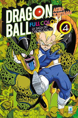 Dragon ball full color 24