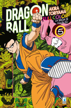 DRAGON BALL FULL COLOR 31 31, EDIZIONI STAR COMICS, nuvolosofumetti,