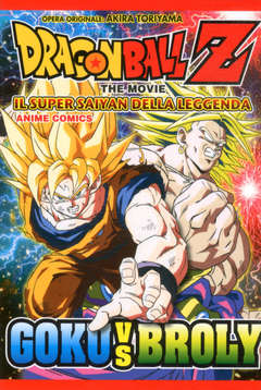 Dragon ball Z the movie il super Sayan la leggenda anime