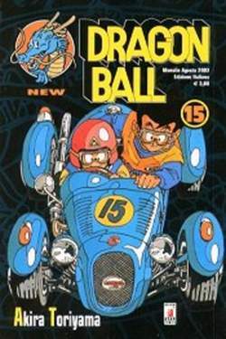 DRAGONBALL NEW 15-EDIZIONI STAR COMICS- nuvolosofumetti.