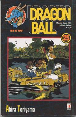DRAGONBALL NEW 25-EDIZIONI STAR COMICS- nuvolosofumetti.