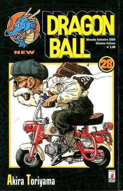 DRAGONBALL NEW 28-EDIZIONI STAR COMICS- nuvolosofumetti.