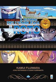 Dragon Quest il ritorno dell'Emblema di Roto 1-EDIZIONI STAR COMICS- nuvolosofumetti.